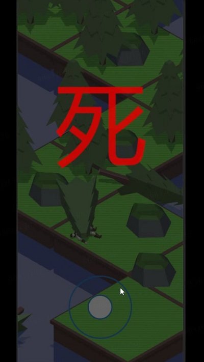 巨斧砍大树手机版(暂未上线)游戏截图5