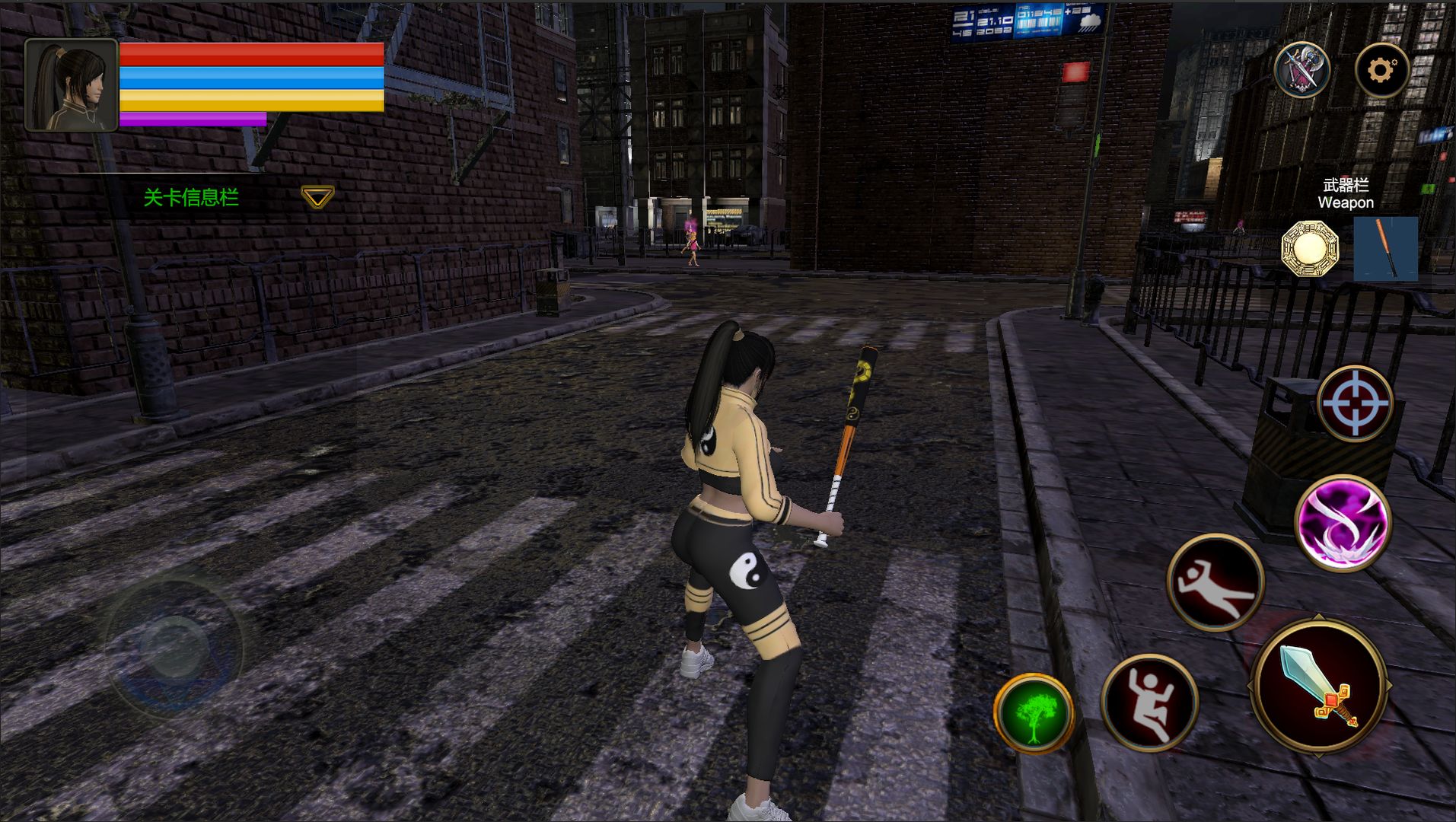 末日道士-游戏截图1