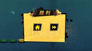 动感球球游戏截图3