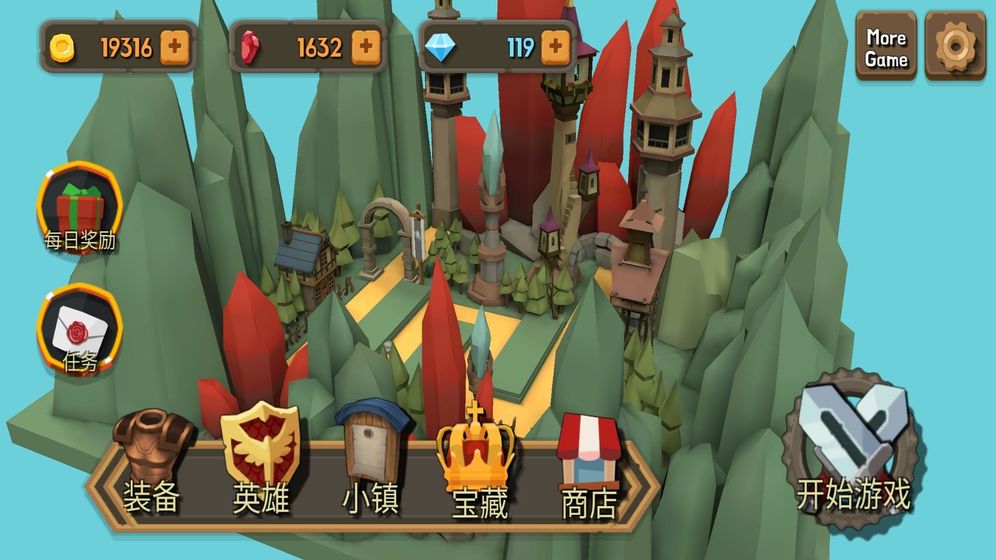 随机合体防塔游戏截图6