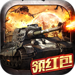 炮打金矿游戏最新版