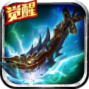 龙腾盛世打金版