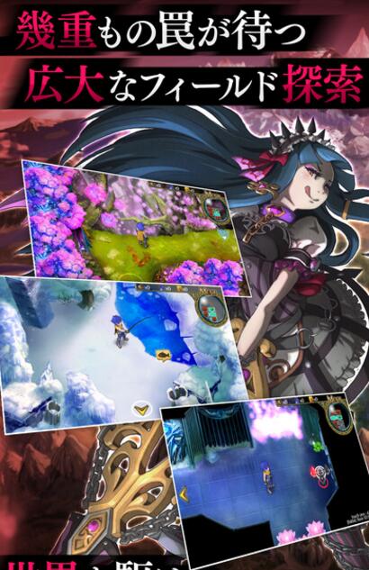 炽热奥德赛汉化版游戏截图3