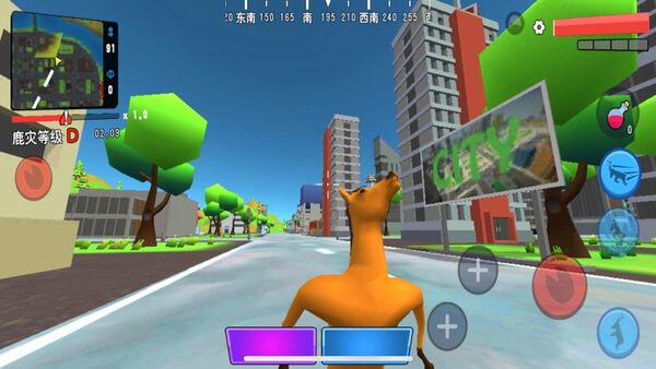 动物全面吃鸡模拟器手机版(暂未上线)-游戏截图1