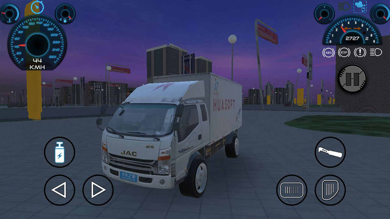 狂野都市游戏截图4