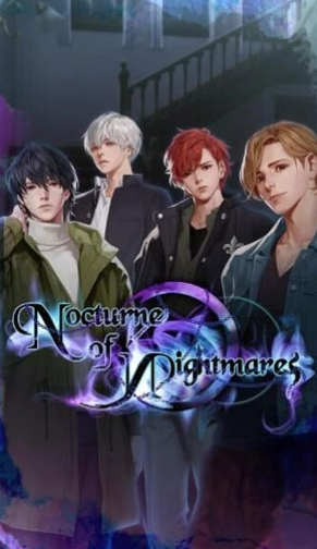 噩梦的夜曲游戏截图3