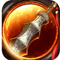 蝴蝶中变传奇手机版