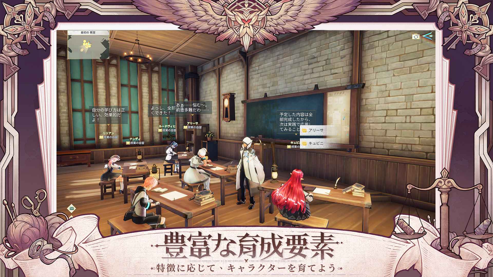 丰神合击游戏截图2