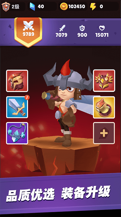 战魂觉醒手游(暂未上线)游戏截图2