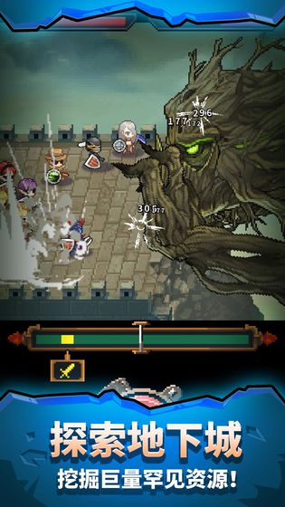 江湖铁匠铺手机版-游戏截图3