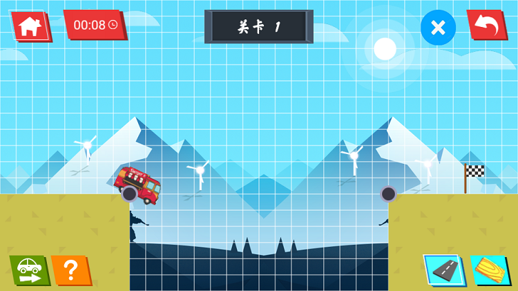 蛇形走位小游戏游戏截图4