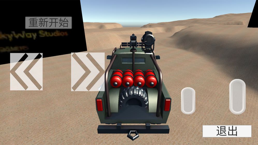 无尽赛车游戏截图4