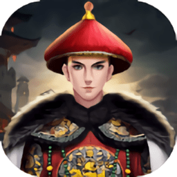 老爷升堂了游戏(暂未上线)