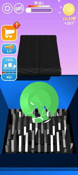 搅碎它-游戏截图5