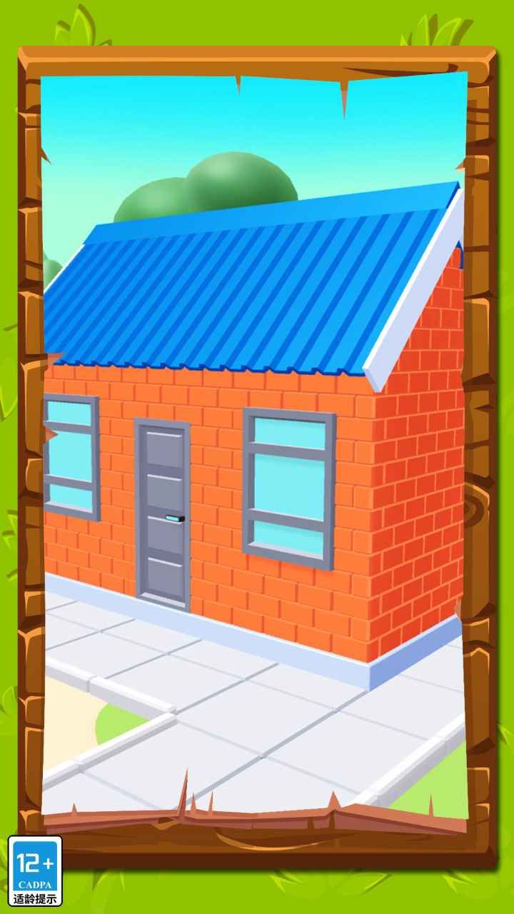 超解压模拟器-游戏截图2