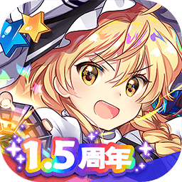 东方幻灵录测试服