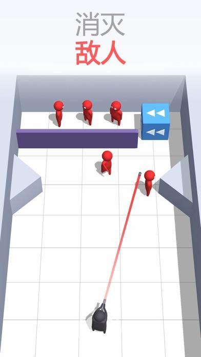 子弹侠游戏截图1