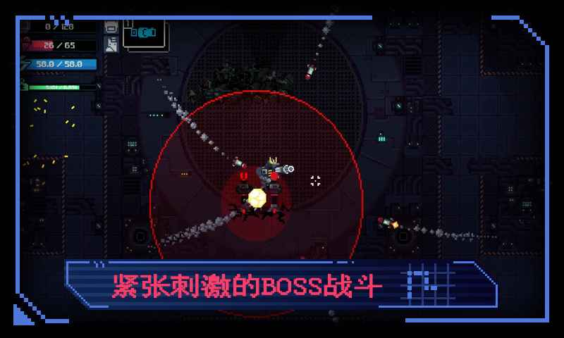 合金意志手机版(暂未上线)游戏截图4