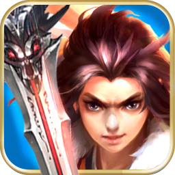 伏魔时代最新版