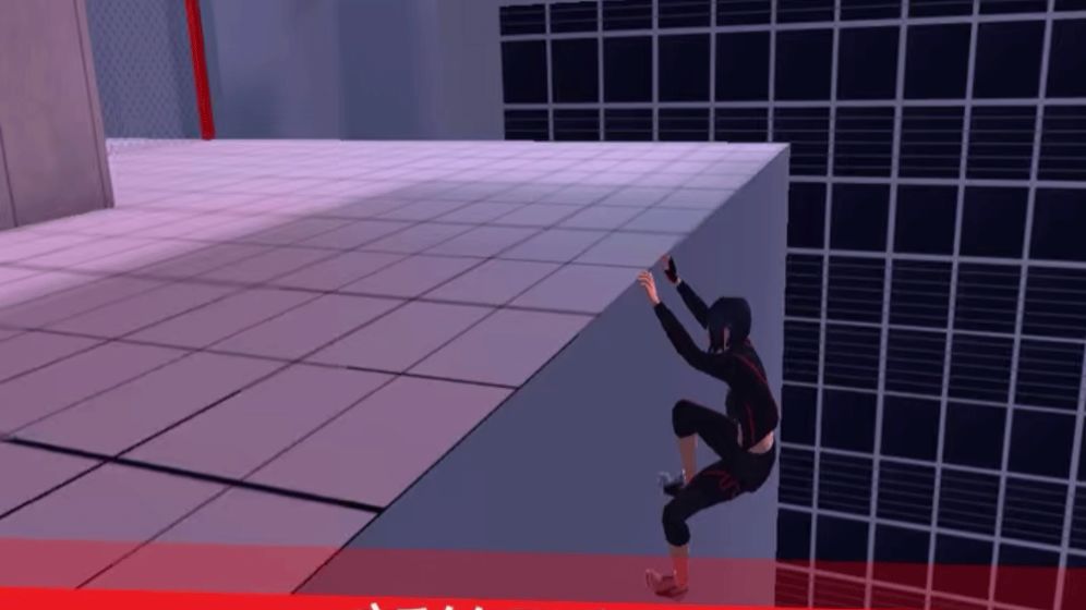 极速冲刺游戏截图5