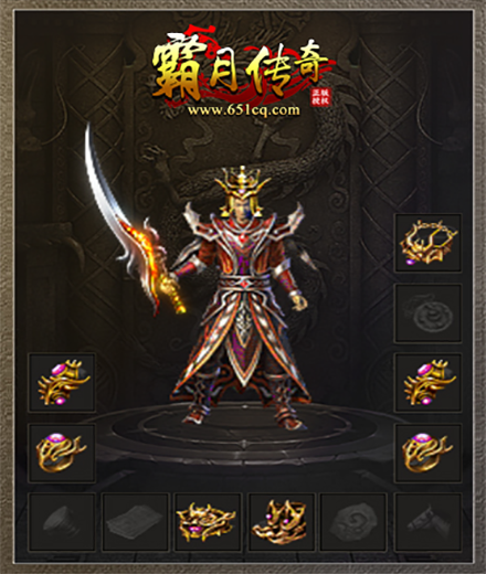 我们的沙城霸月传奇怀旧版游戏截图1