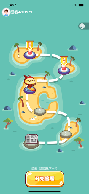 夺宝接龙游戏截图1