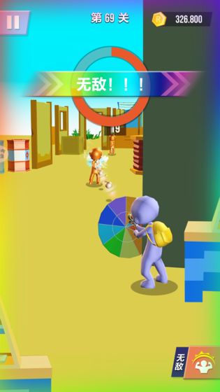 水枪大作战安卓版游戏截图1