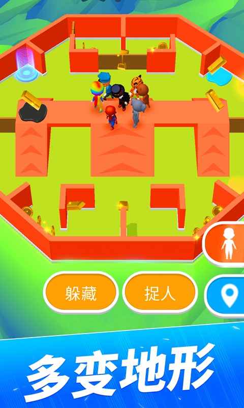 躲猫猫行动游戏游戏截图2