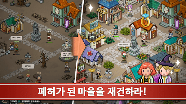 恶魔猎手商店游戏游戏截图4