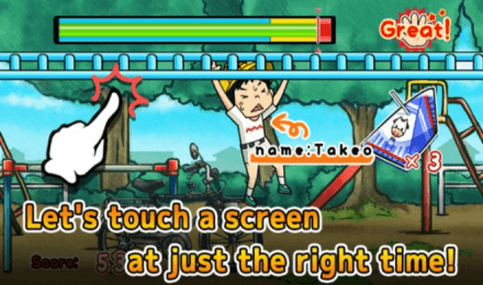 单杠挑战游戏截图1