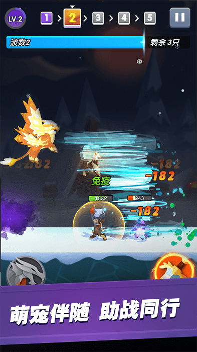 战魂觉醒手游(暂未上线)游戏截图4