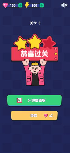 活力弹弹-游戏截图1