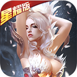 小鸟超神满v变态版