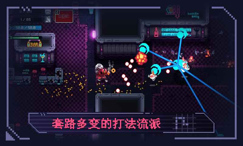 合金意志手机版(暂未上线)游戏截图1