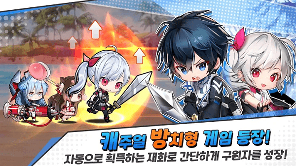 如何提高救主野性的女孩游戏游戏截图5