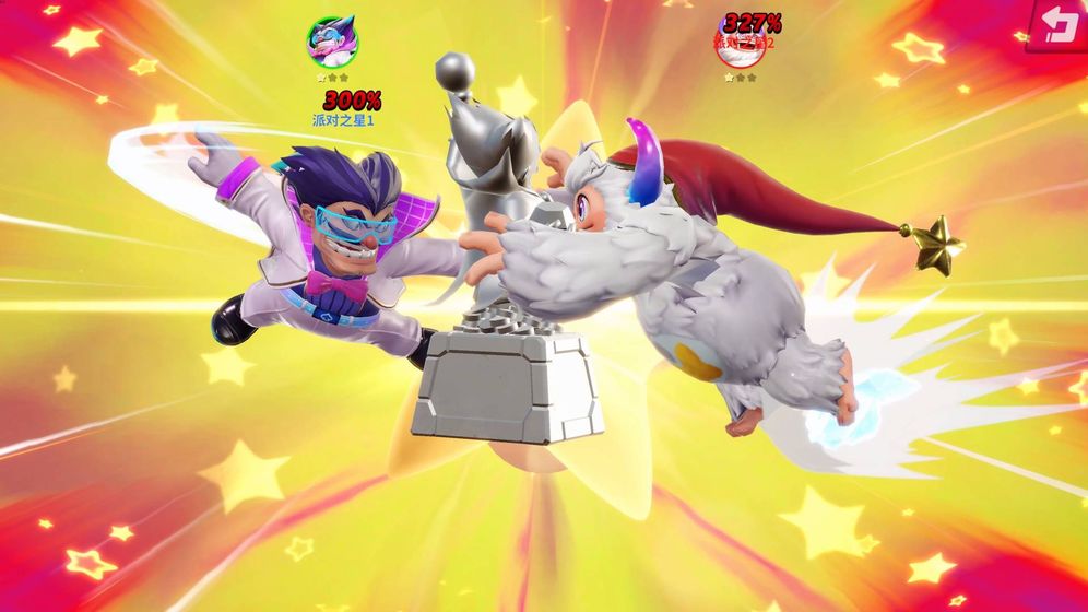 FlashParty游戏游戏截图2