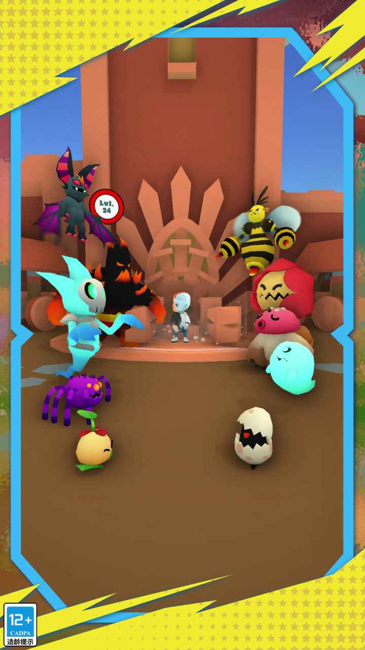 古灵小精怪游戏截图5