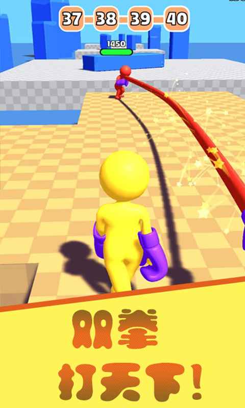 橡皮人拳击国服游戏截图2