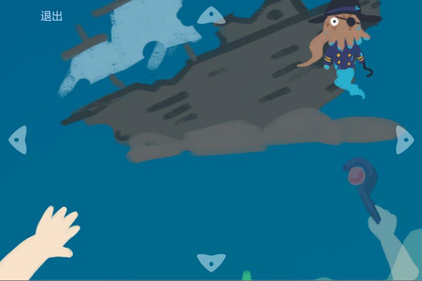 克苏鲁的复活游戏截图2