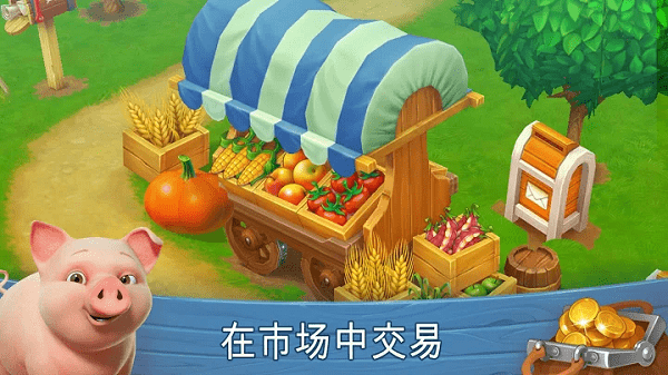 荒野西部新大陆游戏游戏截图3