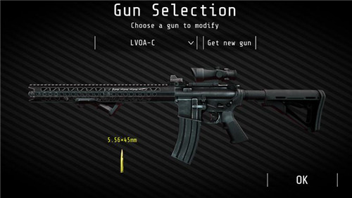 突击队4游戏截图2