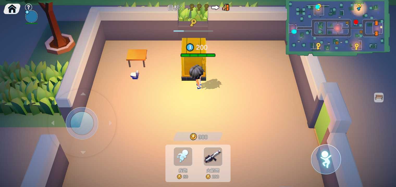 疯狂奔跑游戏截图3