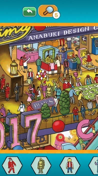 脑洞小当家游戏游戏截图2