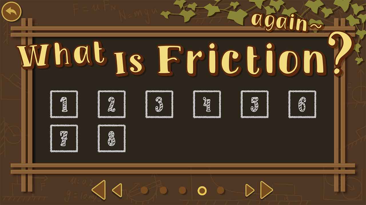 物理世界游戏截图4