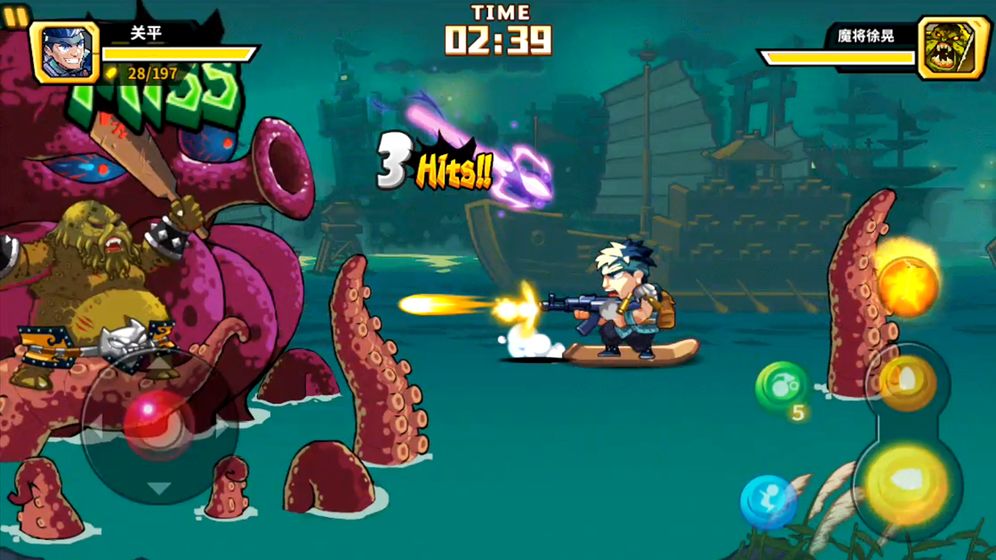 突击三国-游戏截图4