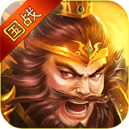 龙啸三国天下手游(暂未上线)