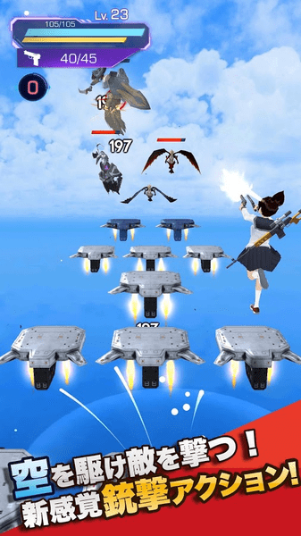 最后的gunslinger手机版游戏截图1