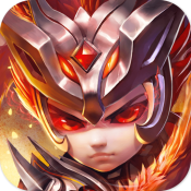 天天怼三国高爆版