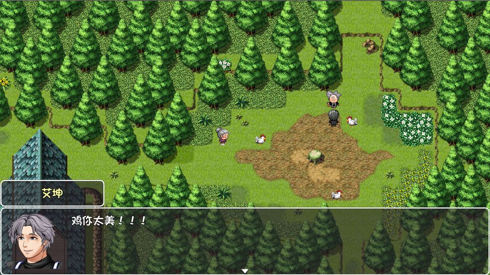 大千世界手游-游戏截图4