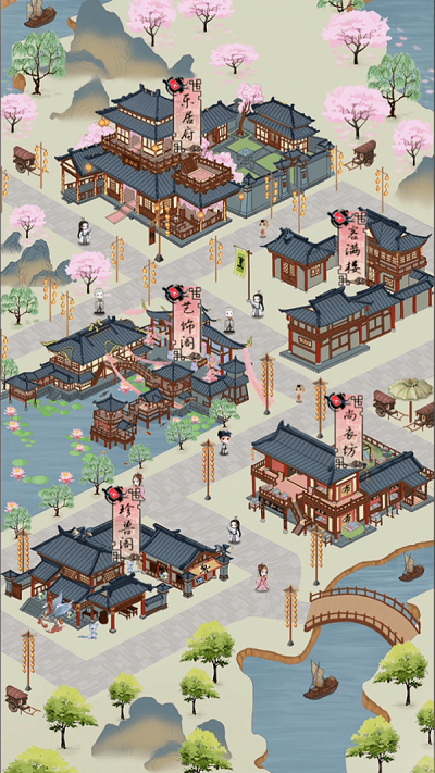 云梦与裳手游(暂未上线)游戏截图2